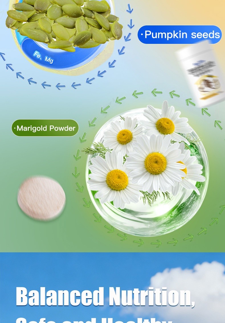 D-复合维生素片_06