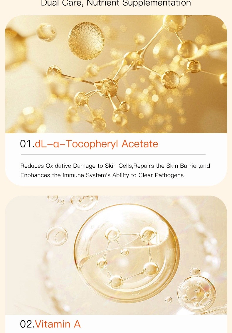 D-复合维生素片_11