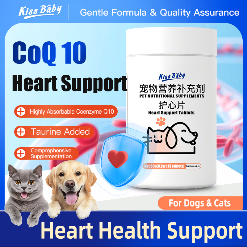 Heart-Protecting Tablets for Dogs & Cats