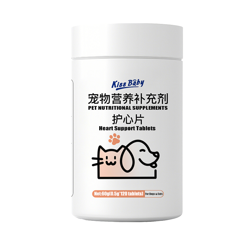 Heart-Protecting Tablets for Dogs & Cats