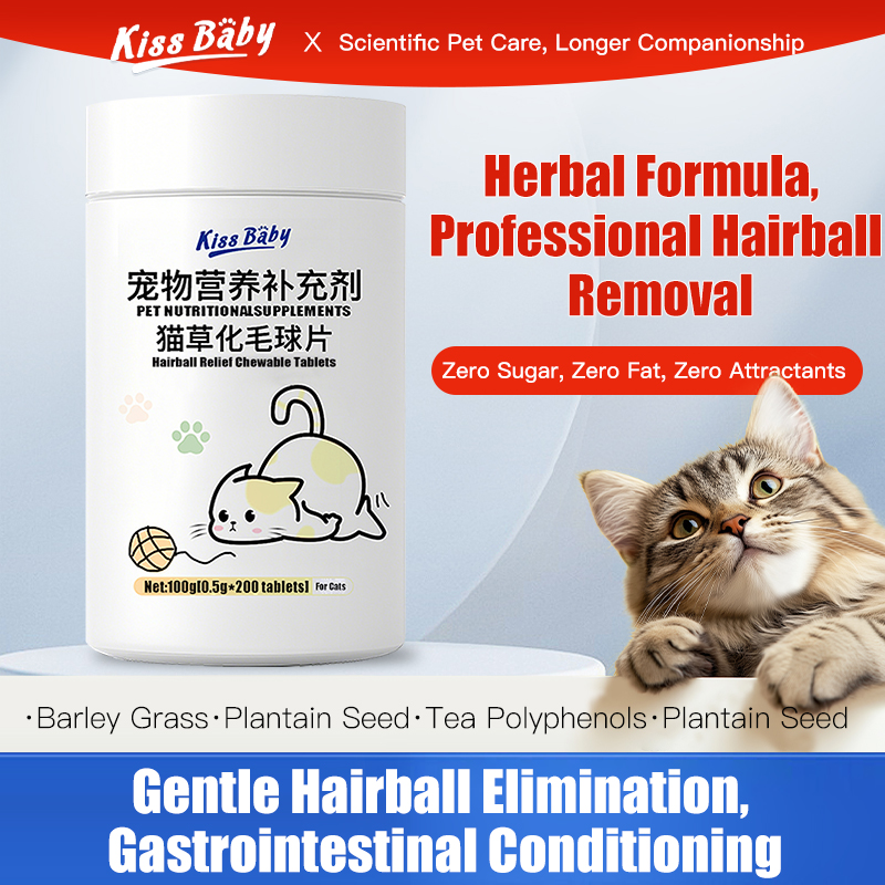 Cat Grass Hairball Tablets, Gentle Hairball Removal Supplement for Cats & Kittens