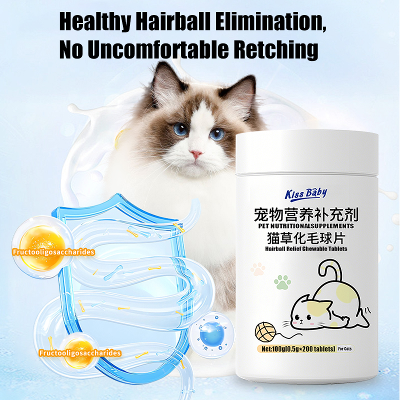 Cat Grass Hairball Tablets, Gentle Hairball Removal Supplement for Cats & Kittens