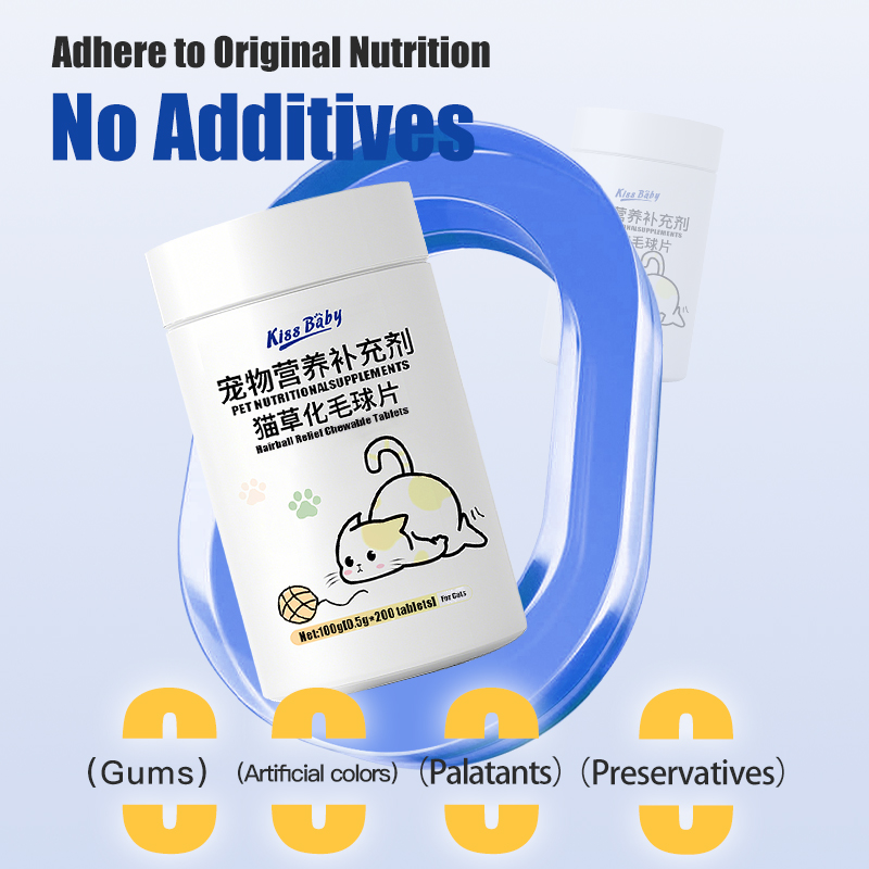 Cat Grass Hairball Tablets, Gentle Hairball Removal Supplement for Cats & Kittens