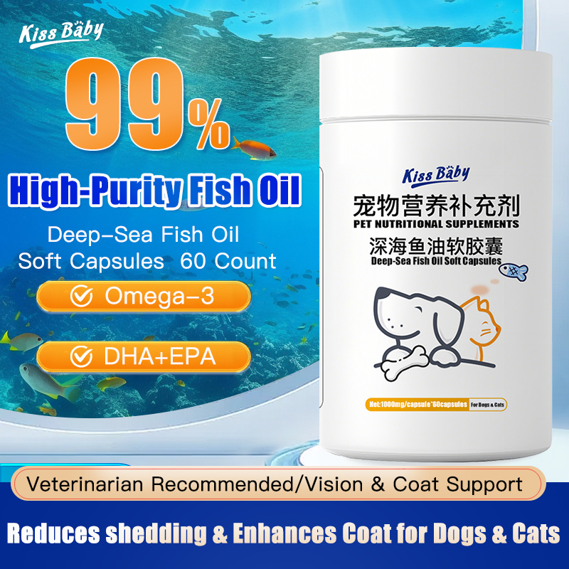 Pet Deep Sea Fish Oil Capsules for Dogs & Cats, Immune Support, Anti-Shedding, Skin & Coat Health