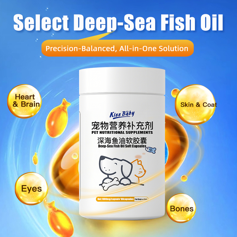 Pet Deep Sea Fish Oil Capsules for Dogs & Cats, Immune Support, Anti-Shedding, Skin & Coat Health