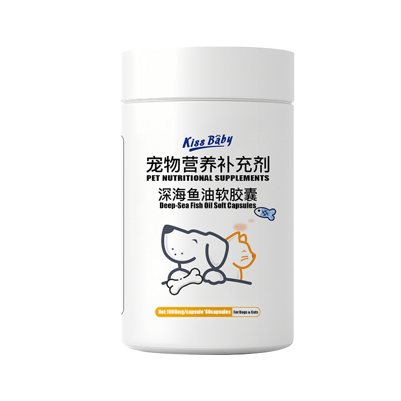 Pet Deep Sea Fish Oil Capsules for Dogs & Cats, Immune Support, Anti-Shedding, Skin & Coat Health