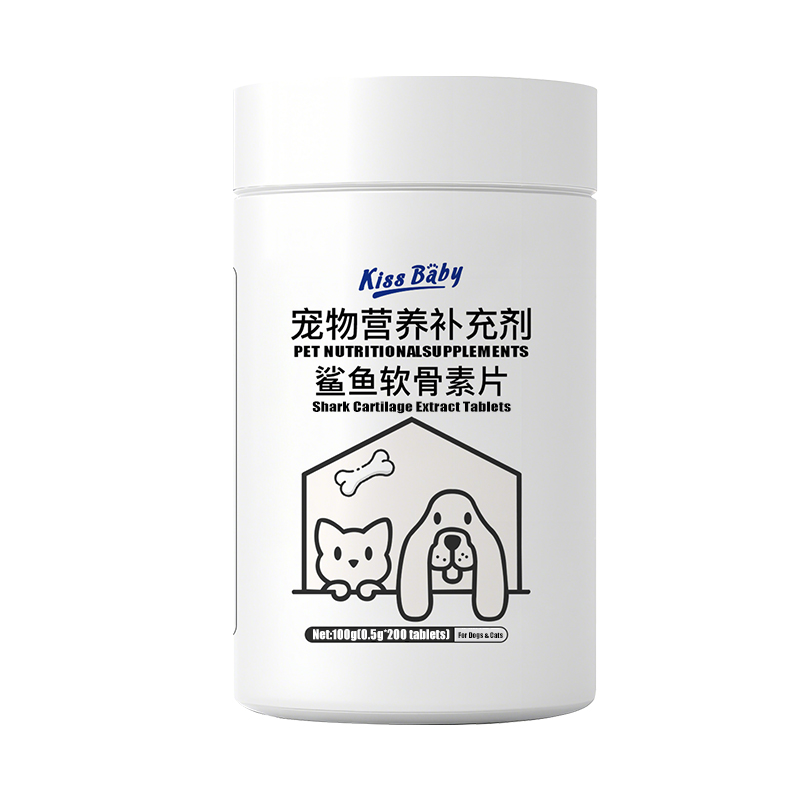 Pet Supplements & Health Care - Shark Cartilage Tablets for Dogs, Calcium Tablets for Cats