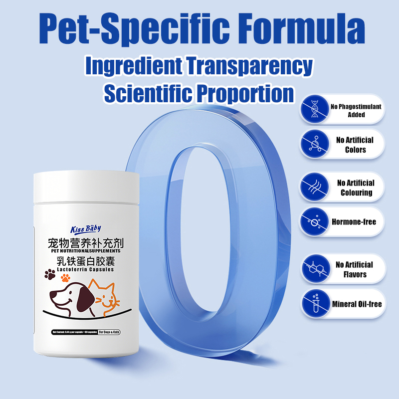 Pet Lactoferrin Capsules for Dogs & Cats, General Use for Kittens, Puppies & Pregnant Pets, 60 Capsules, Immune Support
