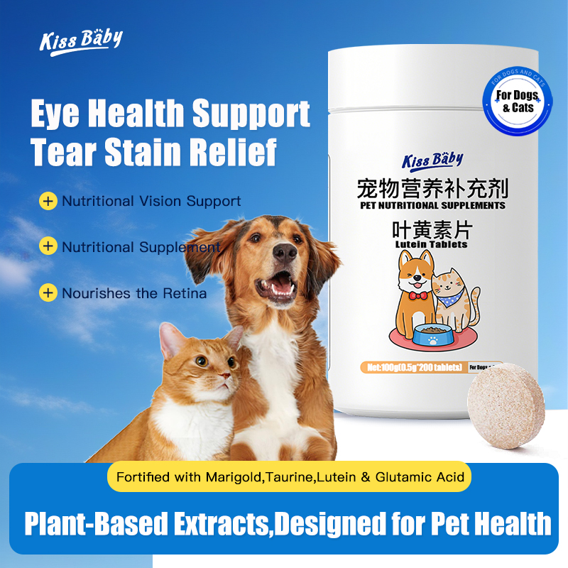 Pet Vitamin Supplement for Tear Stain Relief | Blueberry & Lutein for Vision Health, Eye Fatigue Prevention for Dogs & Cats
