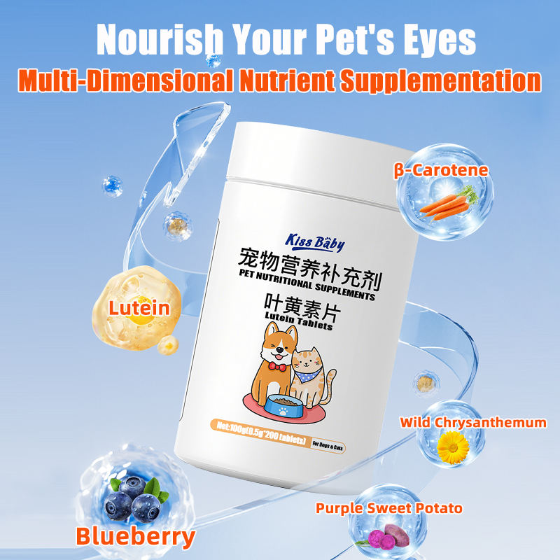 Pet Vitamin Supplement for Tear Stain Relief | Blueberry & Lutein for Vision Health, Eye Fatigue Prevention for Dogs & Cats