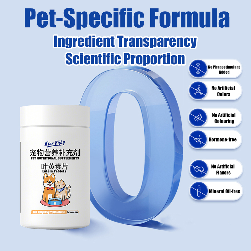Pet Vitamin Supplement for Tear Stain Relief | Blueberry & Lutein for Vision Health, Eye Fatigue Prevention for Dogs & Cats