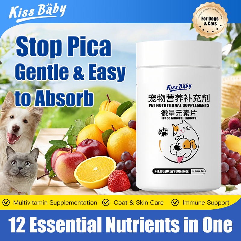 Pet Supplements: Multi-Trace Element Tablets for Dogs & Cats, Anti-Pica Chewable, Calcium Tablets for Dogs, Nutritional Support