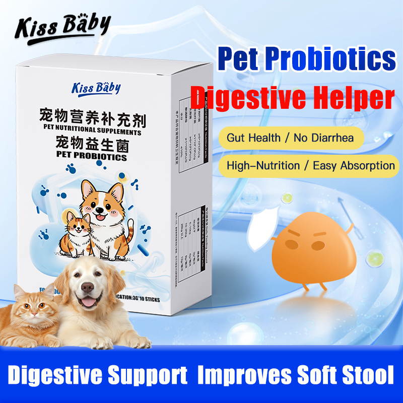 Probiotic for Pets, Specially Designed for Cats and Dogs, Supports Gastrointestinal Health. For Puppies and Kittens with Soft Stools, Diarrhea, Vomiting and Bloating. 30g/Box