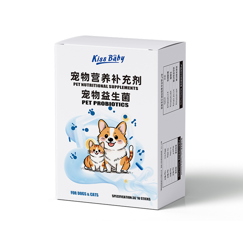 Probiotic for Pets, Specially Designed for Cats and Dogs, Supports Gastrointestinal Health. For Puppies and Kittens with Soft Stools, Diarrhea, Vomiting and Bloating. 30g/Box