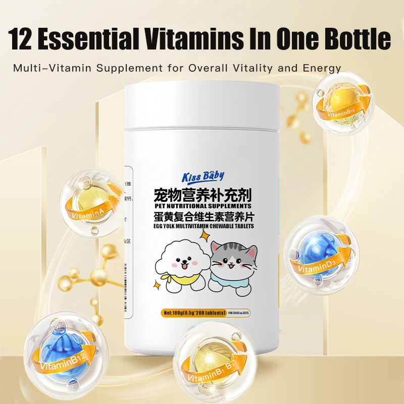 Pet Supplement: Egg Yolk Multivitamin Tablets for Dogs & Cats, Helps Reduce Shedding, Beautify Coat & Boost Immunity – 200 Tablets