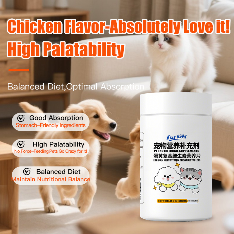 Pet Supplement: Egg Yolk Multivitamin Tablets for Dogs & Cats, Helps Reduce Shedding, Beautify Coat & Boost Immunity – 200 Tablets