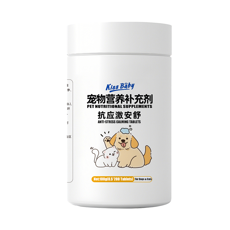Pet Calming Anti-Stress Tablets for Dogs & Cats – Soothe Mood, Reduce Estrus Urine Marking & Anxiety