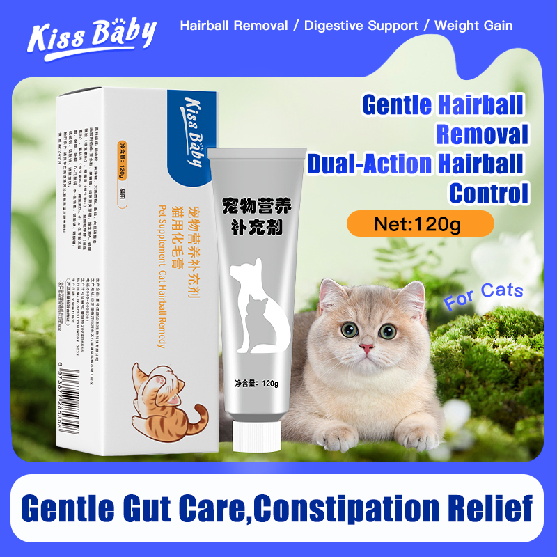Cat Grass Hairball Control Gel for Cats, Nutritional Supplement for Hairball Removal & Digestive Care 120g