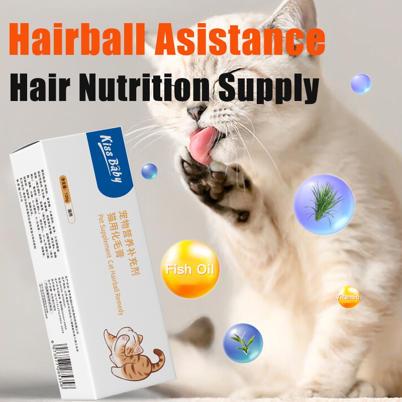 Cat Grass Hairball Control Gel for Cats, Nutritional Supplement for Hairball Removal & Digestive Care 120g