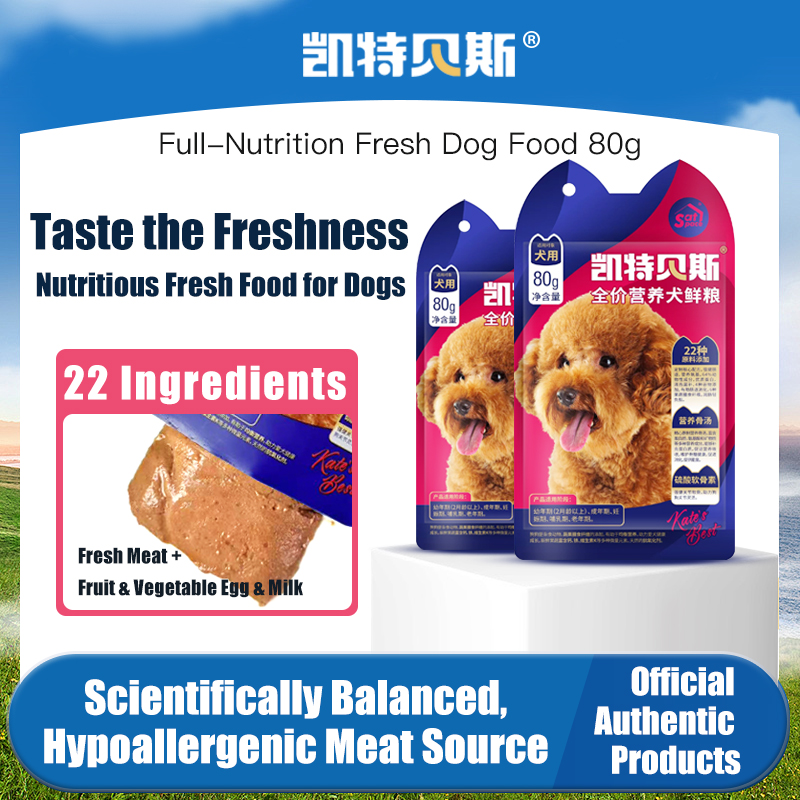 Complete Wet Dog Food Pouch 80g, Nutritious Pet Food