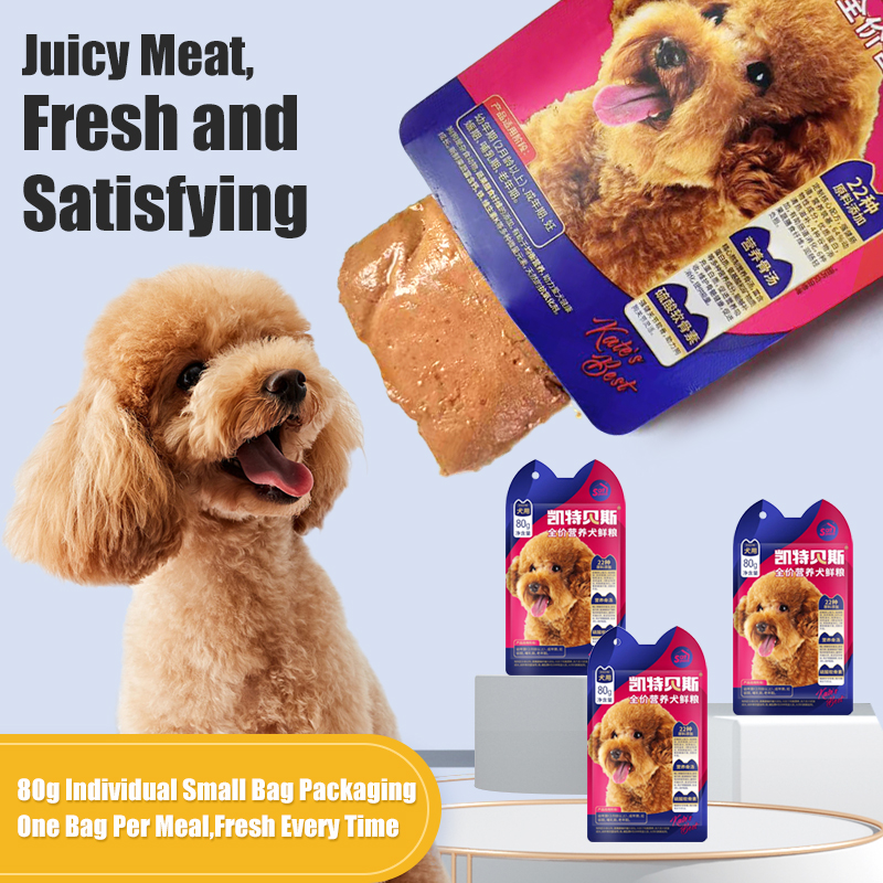 Complete Wet Dog Food Pouch 80g, Nutritious Pet Food