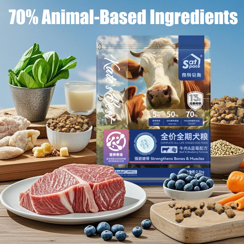 Katebes Beef & Blueberry Dog Food 2.5kg – Nutritious Fresh Meat Formula, For Adult Dogs & Puppies