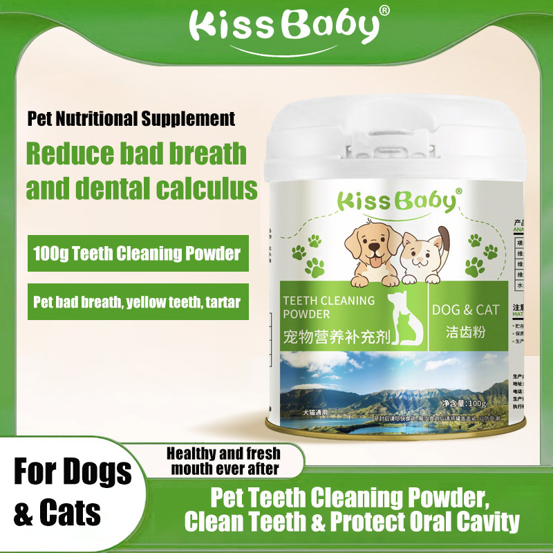 Kissbaby Pet Teeth Cleaning Powder for Cats & Dogs - Oral Hygiene, Reduce Bad Breath, Prevent Tartar & Plaque