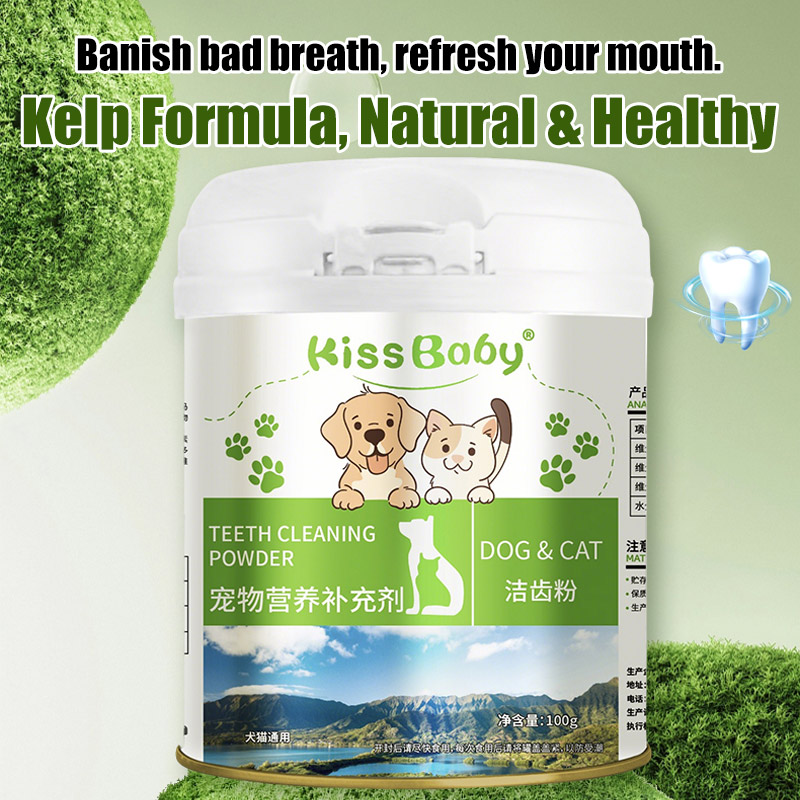 Kissbaby Pet Teeth Cleaning Powder for Cats & Dogs - Oral Hygiene, Reduce Bad Breath, Prevent Tartar & Plaque