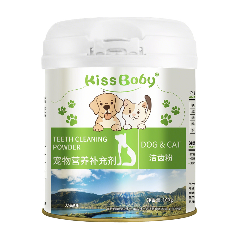 Kissbaby Pet Teeth Cleaning Powder for Cats & Dogs - Oral Hygiene, Reduce Bad Breath, Prevent Tartar & Plaque