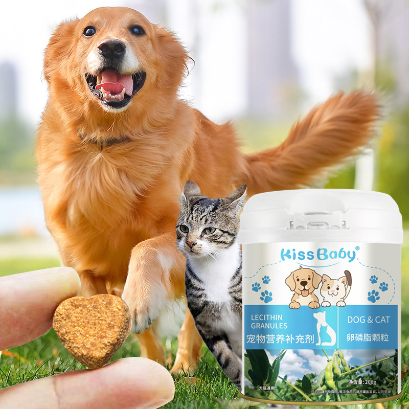 Kissbaby Lecithin Granules for Pets – For Kittens, Puppies, Adult Cats & Dogs, Supports Beautiful, Thick & Shiny Coat