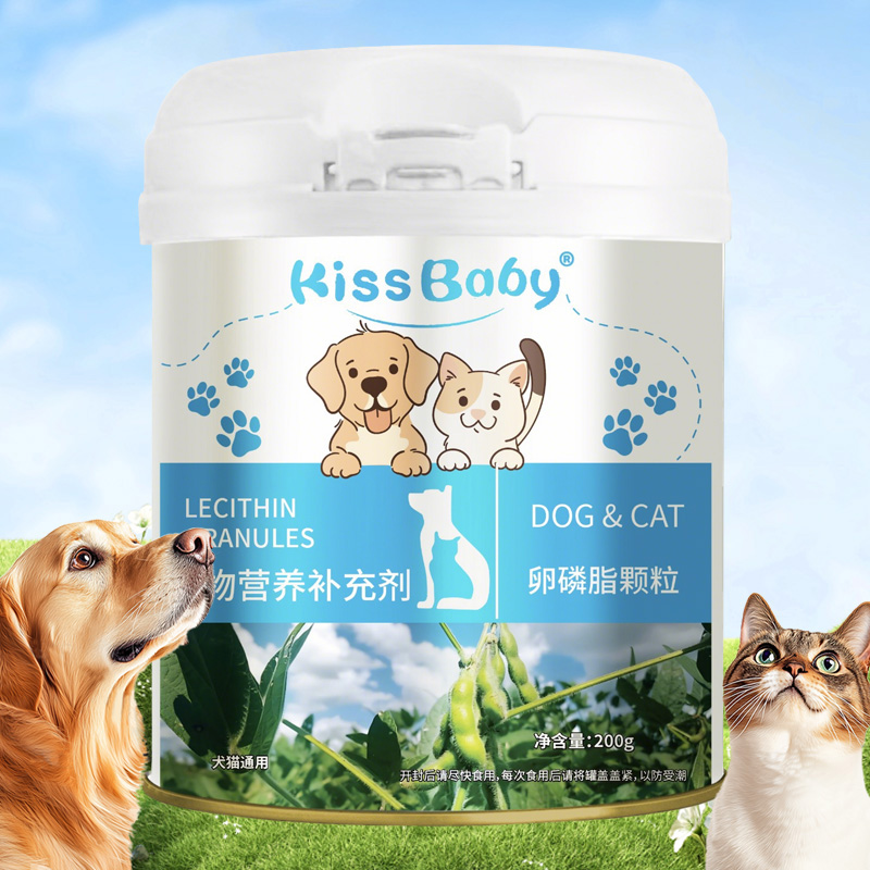 Kissbaby Lecithin Granules for Pets – For Kittens, Puppies, Adult Cats & Dogs, Supports Beautiful, Thick & Shiny Coat