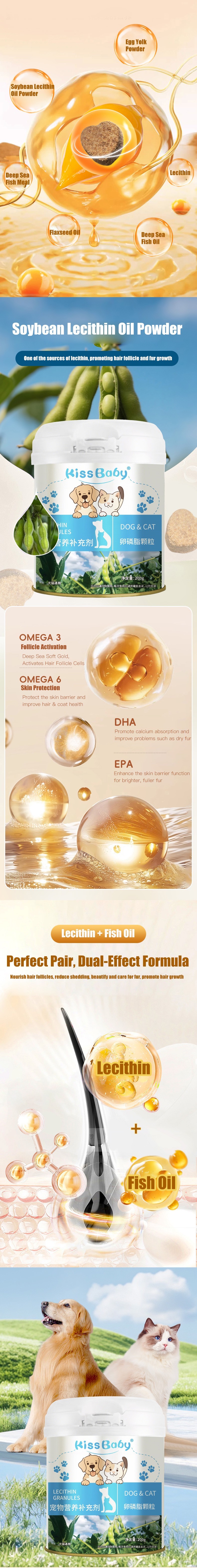 卵磷脂颗粒详情_02