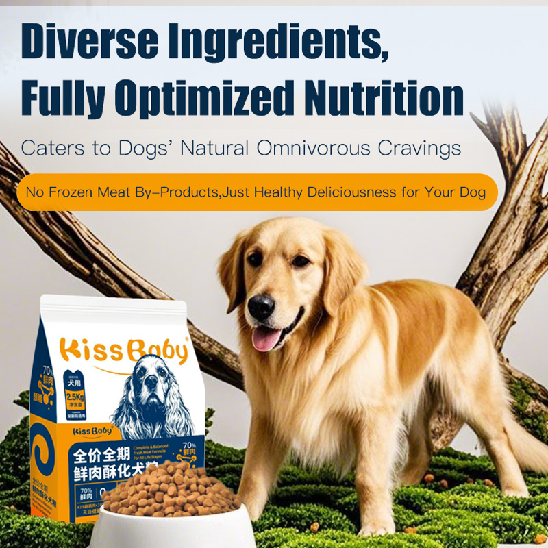 Kissbaby Fresh Meat Crunchy Dog Food, Complete Nutrition Dog Food for Small & Medium Dogs (Teddy, Bichon) & Large Breeds – 5 lbs
