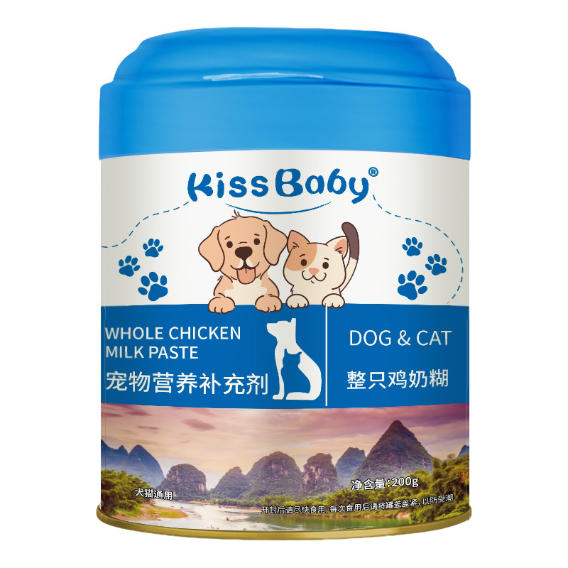 Pet Milk Powder Whole Chicken Milk Mash 200g, Weaning Nutritional Staple for Kittens & Puppies, Gentle on Stomach