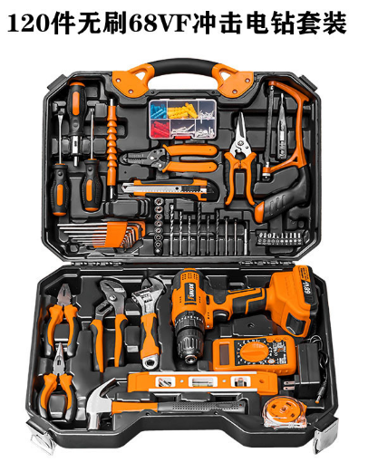 ​Household Tool Set