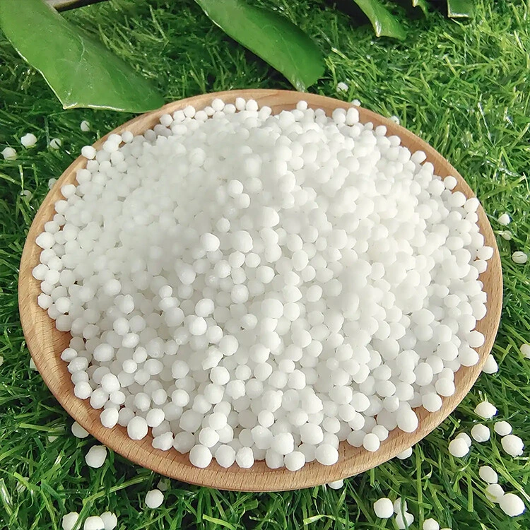 Nitrogen fertilizer