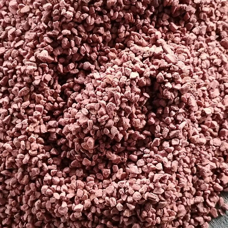 Muriate of Potash（MPO)