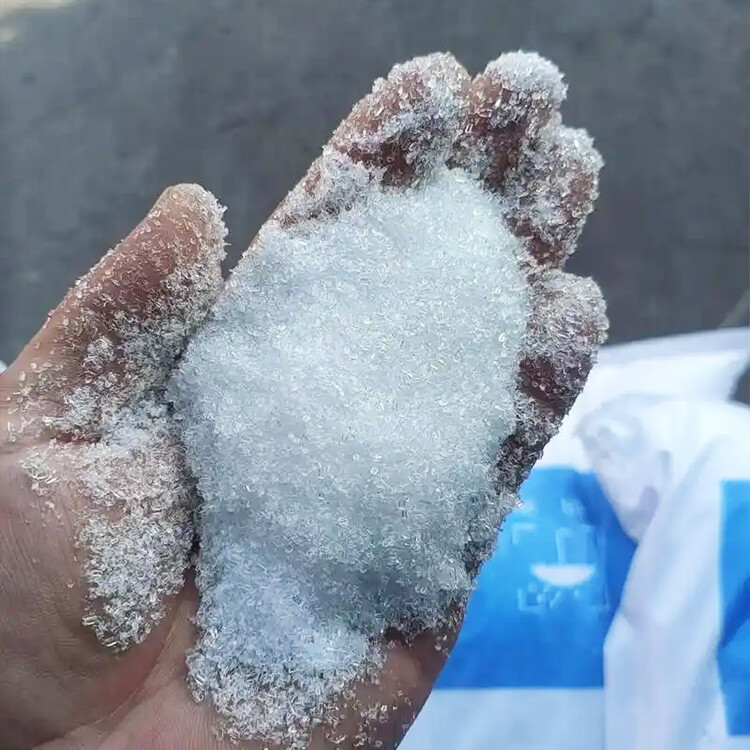 Magnesium sulfate heptahydrate