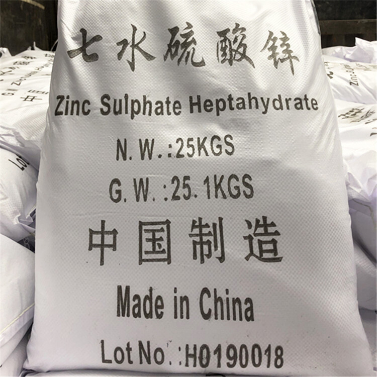 Zinc sulfate heptahydrate