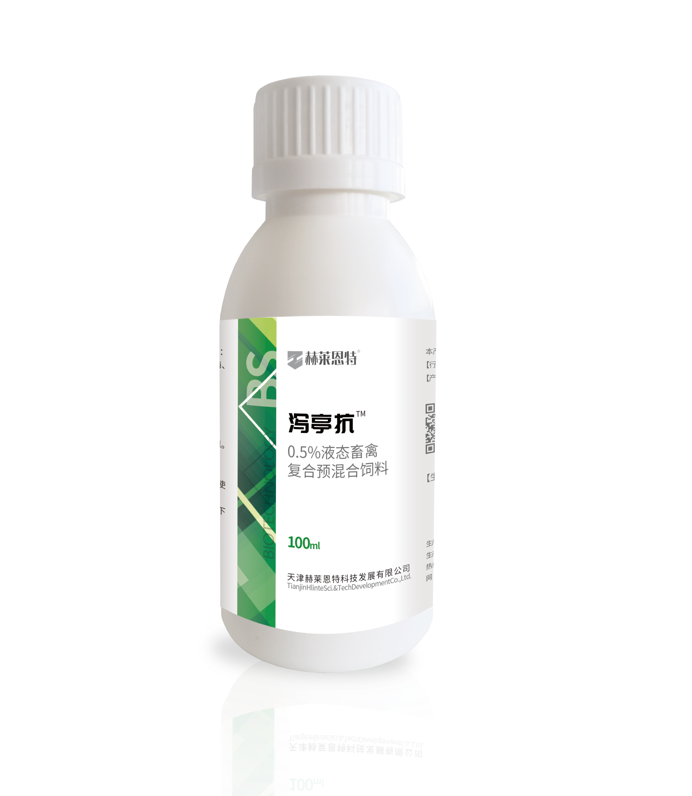 XieTingKang