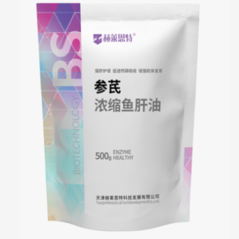 Shenqi  Fish Liver Oil 