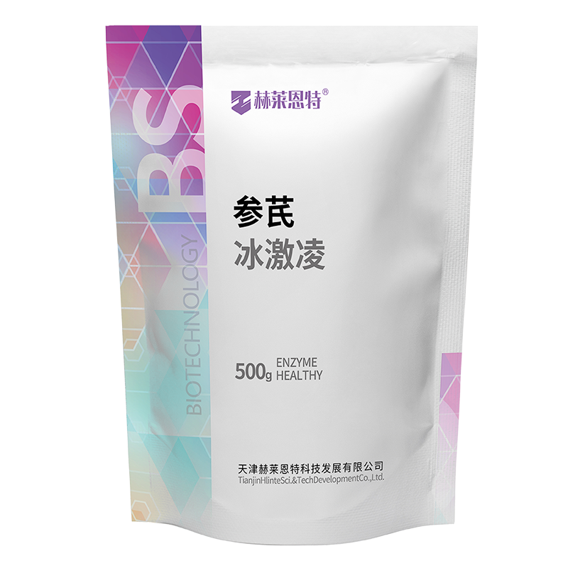 SenQi Ice Cream