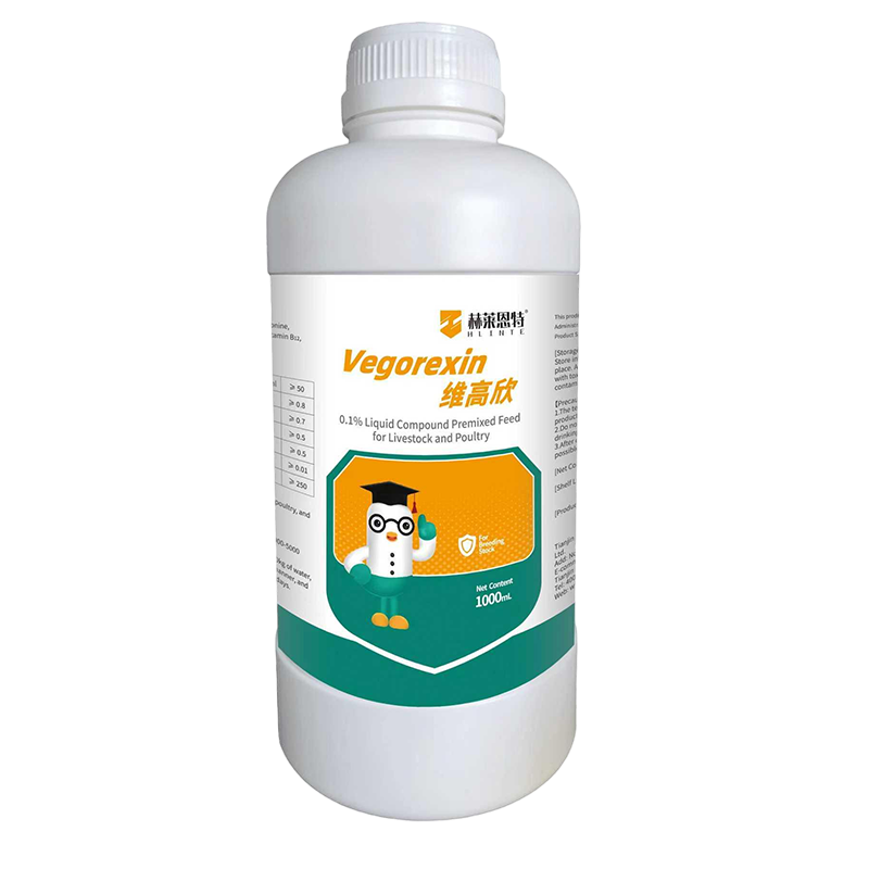 WeiGaoXin
