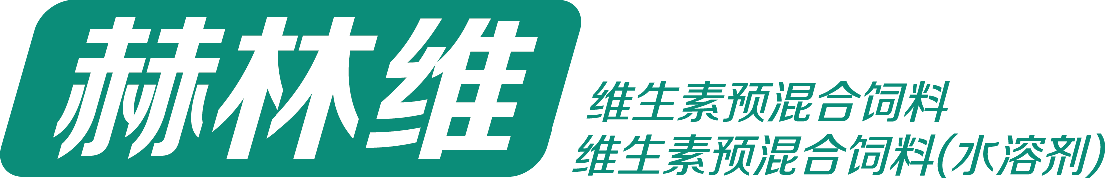 HLinWei