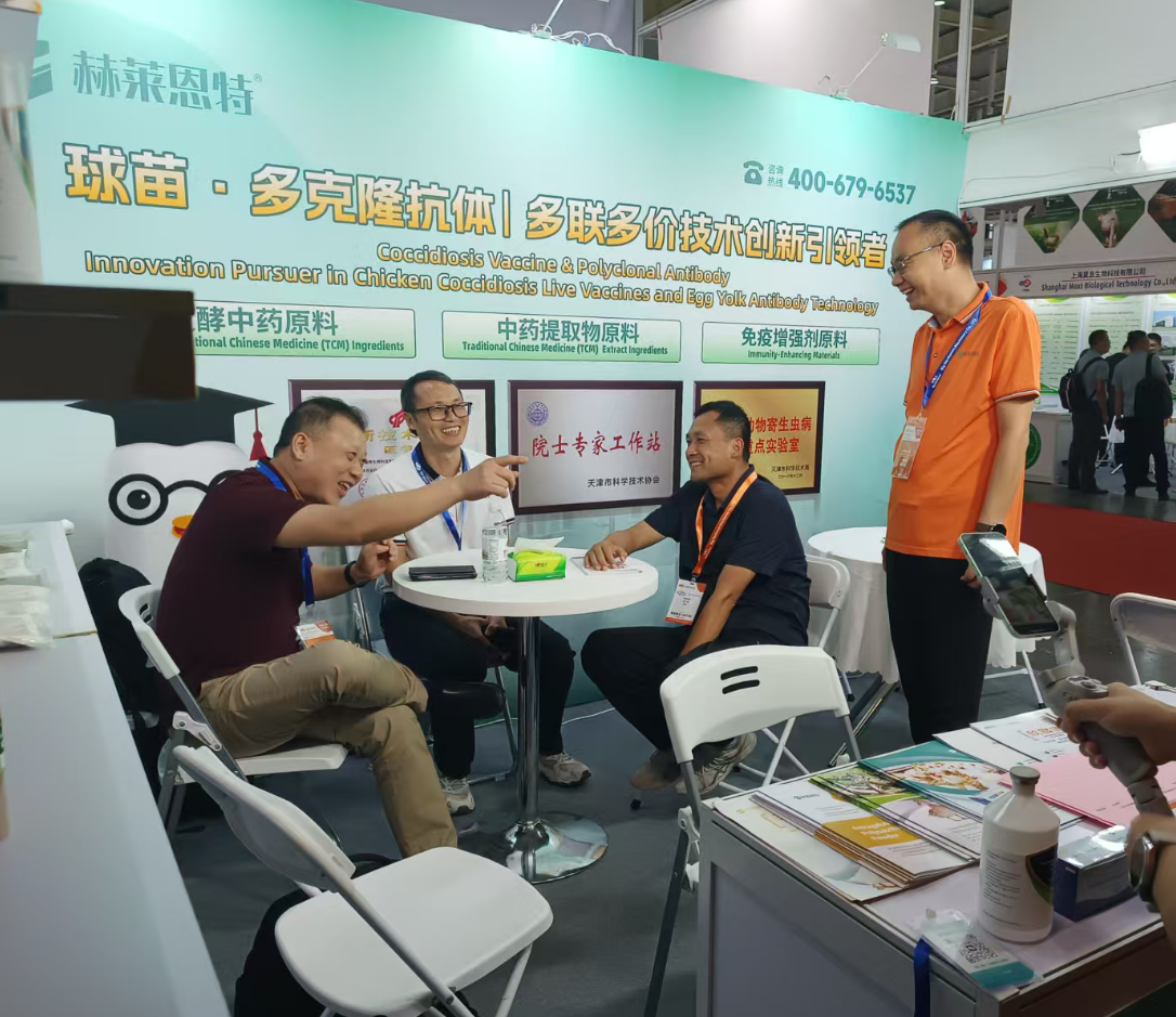 Rooted in China, Connecting the World - Tianjin Hlinte Debuts at VIV Asia Nanjing 2025
