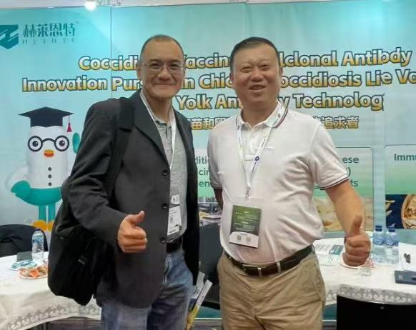 Exploring Southeast Asia - Tianjin Hlinte Shines at Jakarta Livestock Exhibition 2025