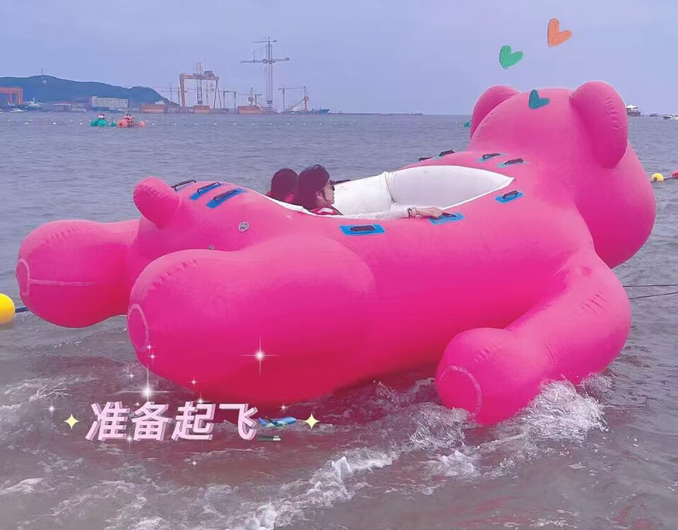 Towable Water Games-10