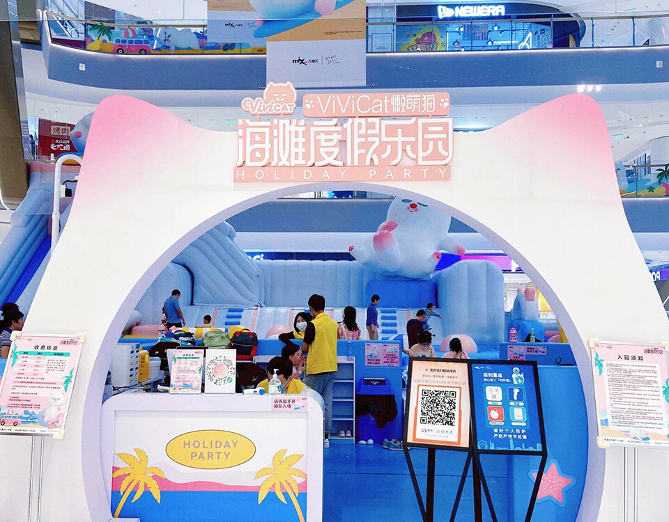 Inflatable amusement park-4