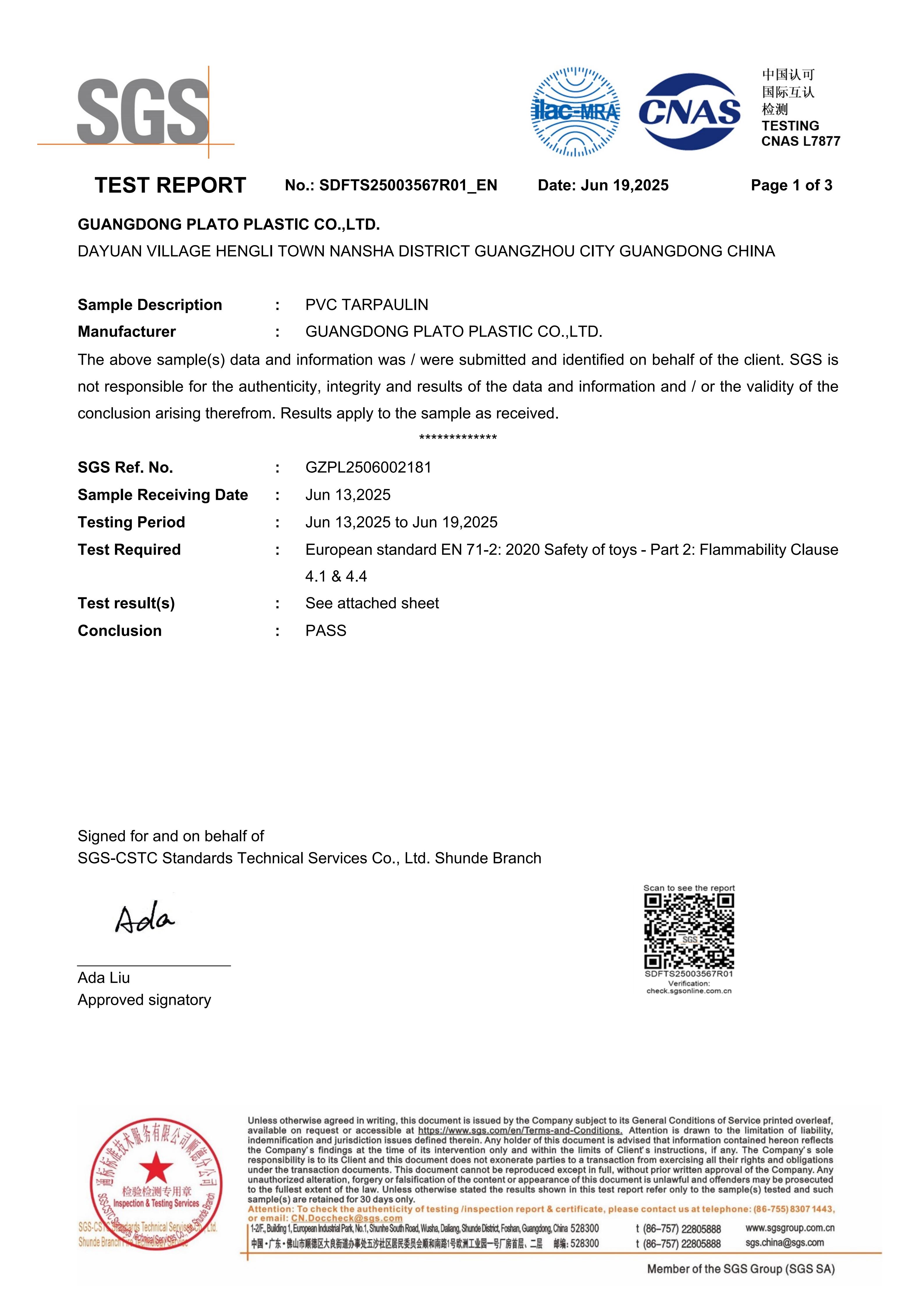 EN71-2 2025-6-20(1)(1)_01