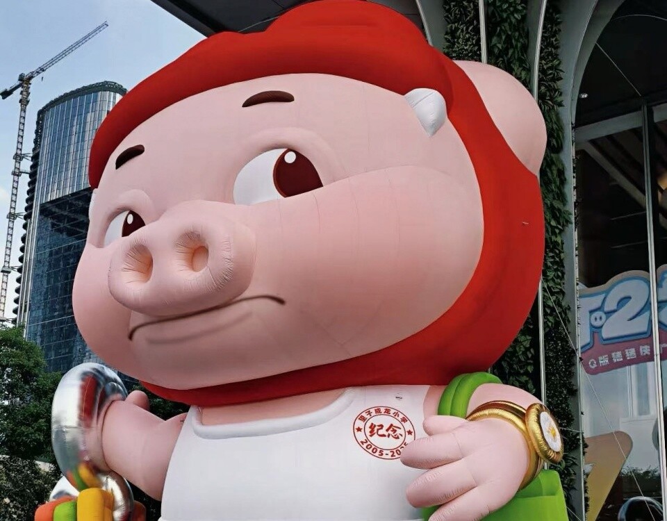 ae780d1b71549f6531c8315fb2e5a51